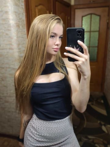 Светлана Обоянь