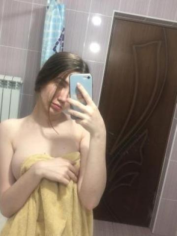 Радмила Обоянь